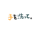 もっくんへ①（個別スタンプ：3）