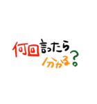 もっくんへ①（個別スタンプ：10）