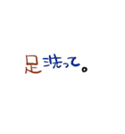 もっくんへ①（個別スタンプ：18）