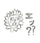 色鉛筆ひまわりライオン（個別スタンプ：3）