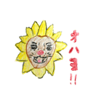 色鉛筆ひまわりライオン（個別スタンプ：4）