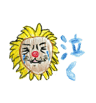 色鉛筆ひまわりライオン（個別スタンプ：7）