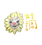 色鉛筆ひまわりライオン（個別スタンプ：18）