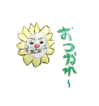 色鉛筆ひまわりライオン（個別スタンプ：19）