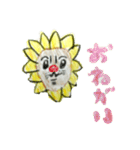 色鉛筆ひまわりライオン（個別スタンプ：22）