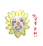 色鉛筆ひまわりライオン（個別スタンプ：24）