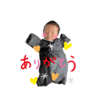 SENAのbaby life（個別スタンプ：1）