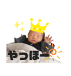 SENAのbaby life（個別スタンプ：6）