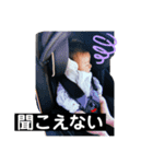 SENAのbaby life（個別スタンプ：7）