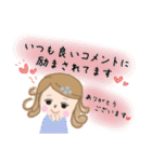キラキラ女子の感謝と気遣いの言葉(敬語)（個別スタンプ：2）
