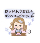 キラキラ女子の感謝と気遣いの言葉(敬語)（個別スタンプ：4）