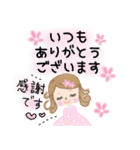 キラキラ女子の感謝と気遣いの言葉(敬語)（個別スタンプ：5）