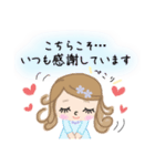 キラキラ女子の感謝と気遣いの言葉(敬語)（個別スタンプ：6）