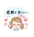 キラキラ女子の感謝と気遣いの言葉(敬語)（個別スタンプ：7）