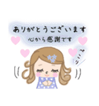 キラキラ女子の感謝と気遣いの言葉(敬語)（個別スタンプ：8）