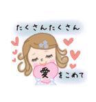キラキラ女子の感謝と気遣いの言葉(敬語)（個別スタンプ：9）