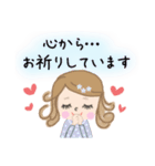 キラキラ女子の感謝と気遣いの言葉(敬語)（個別スタンプ：11）