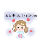 キラキラ女子の感謝と気遣いの言葉(敬語)（個別スタンプ：14）
