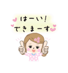 キラキラ女子の感謝と気遣いの言葉(敬語)（個別スタンプ：18）