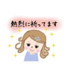 キラキラ女子の感謝と気遣いの言葉(敬語)（個別スタンプ：24）