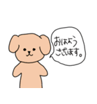 敬語〜色んな動物と一緒〜（個別スタンプ：10）