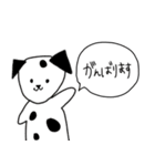 敬語〜色んな動物と一緒〜（個別スタンプ：15）