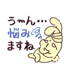 ポチッと返信！敬語で話すへにゃみみうさぎ（個別スタンプ：38）