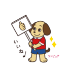 音符キャラクター 日常あいさつ（個別スタンプ：2）