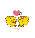 音符キャラクター 日常あいさつ（個別スタンプ：3）