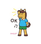 音符キャラクター 日常あいさつ（個別スタンプ：5）