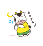 音符キャラクター 日常あいさつ（個別スタンプ：7）