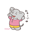 音符キャラクター 日常あいさつ（個別スタンプ：8）