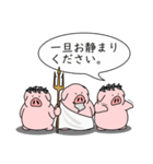 武田さんリターンズ（個別スタンプ：7）