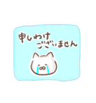 ゆるねこ (敬語ふんわり)（個別スタンプ：5）