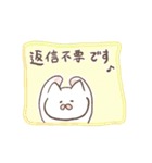 ゆるねこ (敬語ふんわり)（個別スタンプ：6）