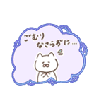 ゆるねこ (敬語ふんわり)（個別スタンプ：7）