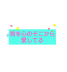 simple-is-best     です（個別スタンプ：19）