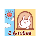 便利！うさぎさんのスタンプ②（個別スタンプ：3）