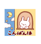 便利！うさぎさんのスタンプ②（個別スタンプ：4）