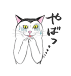 【敬語】富士額の猫が敬語から豹変（個別スタンプ：12）