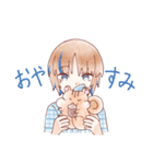 インナーカラーの双子（個別スタンプ：2）