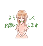 インナーカラーの双子（個別スタンプ：7）