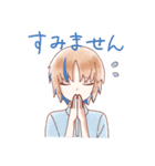 インナーカラーの双子（個別スタンプ：9）