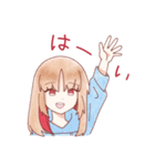 インナーカラーの双子（個別スタンプ：10）