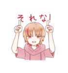 インナーカラーの双子（個別スタンプ：13）