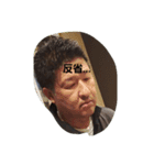 ガルルドッグ（個別スタンプ：3）