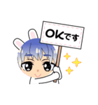 トム衛門TVスタンプ（個別スタンプ：8）