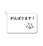 吹き出し☆敬語定型文（個別スタンプ：29）