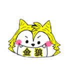 公希心！（個別スタンプ：7）