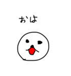 ポチのスタンプカリカリ作第一弾（個別スタンプ：1）